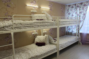 Hostel Nika-City, Moscow